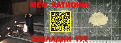 сатива Аргун