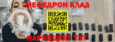 apvp Кинель