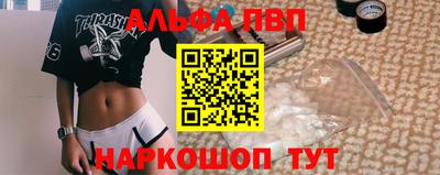 марихуана Кингисепп