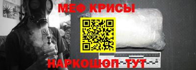 альфа пвп Кимры