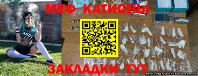 марихуана Кингисепп