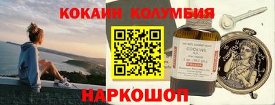 альфа пвп Кимры