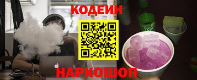 apvp Кинель