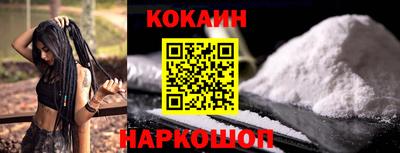 альфа пвп Кимры