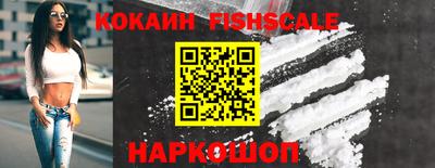 дурь Апрелевка