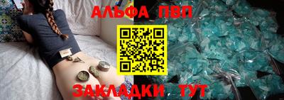 марихуана Кингисепп