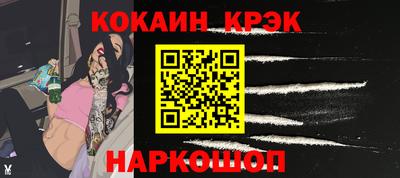 альфа пвп Кимры