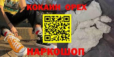 альфа пвп Кимры