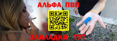 дурь Апрелевка