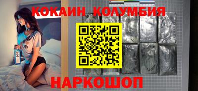 сатива Аргун