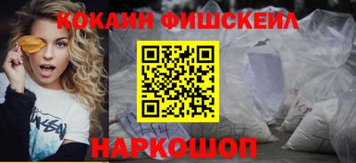 марихуана Кингисепп