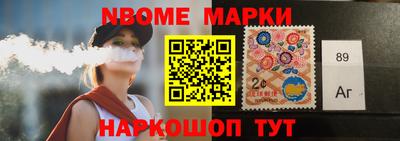 дурь Апрелевка