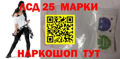 сатива Аргун