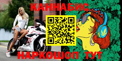 apvp Кинель