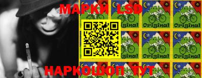 сатива Аргун