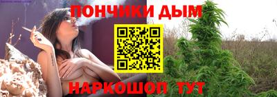 сатива Аргун