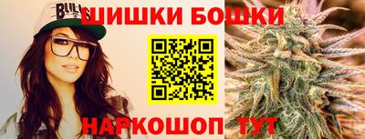 альфа пвп Кимры