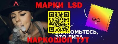 альфа пвп Кимры