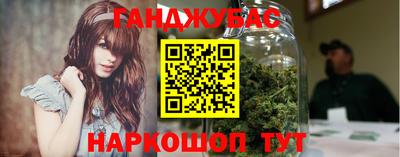 apvp Кинель