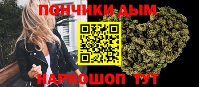 альфа пвп Кимры
