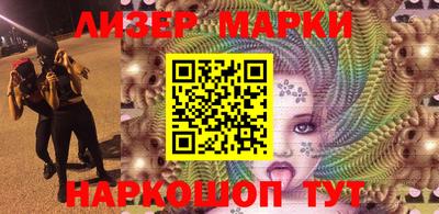 альфа пвп Кимры