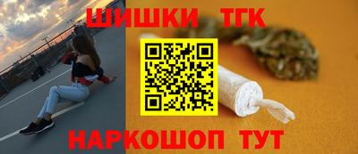 альфа пвп Кимры