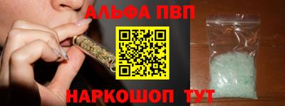 марихуана Кингисепп