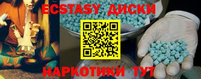 марихуана Кингисепп