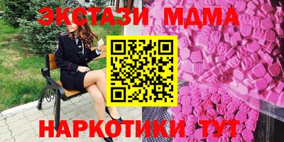 марихуана Кингисепп