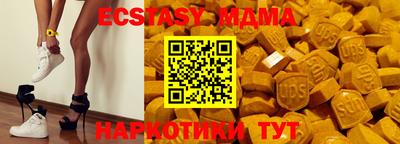 марихуана Кингисепп