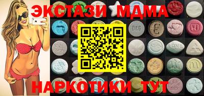 apvp Кинель