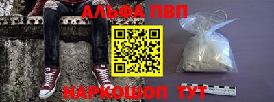 марихуана Кингисепп