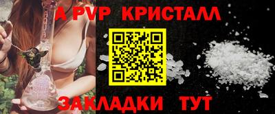 марихуана Кингисепп