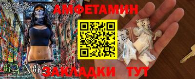 дурь Апрелевка