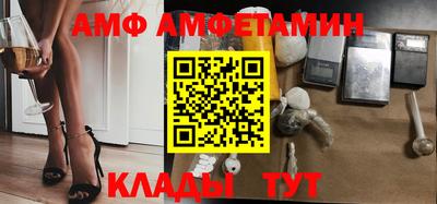 марихуана Кингисепп