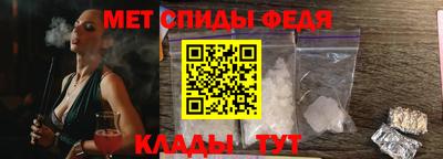 apvp Кинель