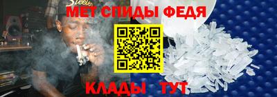 альфа пвп Кимры