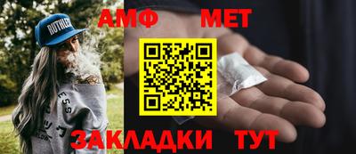 марихуана Кингисепп