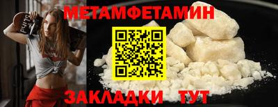 марихуана Кингисепп
