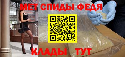 сатива Аргун