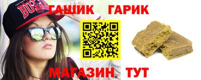 apvp Кинель
