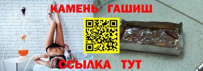 apvp Кинель