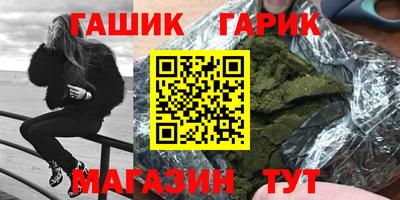 марихуана Кингисепп