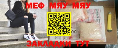 гашишное масло Апшеронск