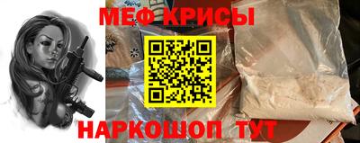 альфа пвп Кимры