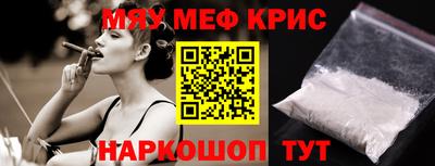 apvp Кинель