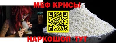 альфа пвп Кимры