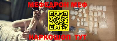 apvp Кинель