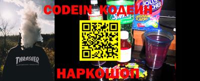 сатива Аргун