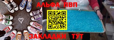 марихуана Кингисепп